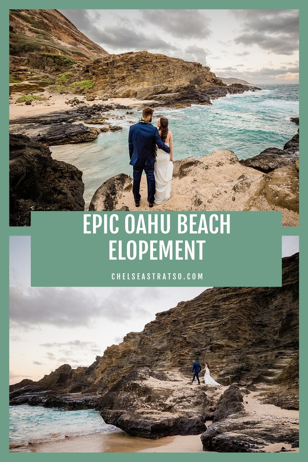oahu beach elopement locations